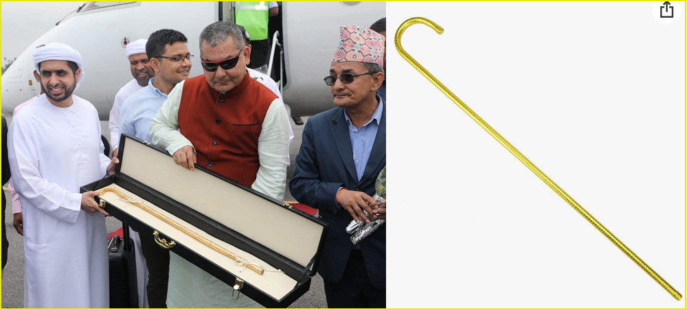 प्रसाईँलाई दिएको उपहार ‘बेली डान्सको लौरो’