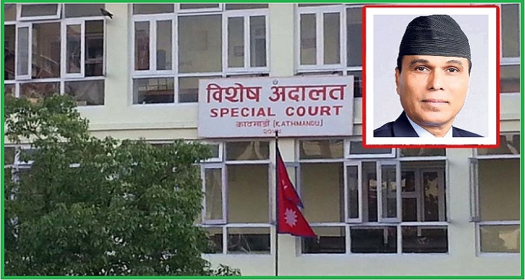 दुई अर्ब १३ करोडको भ्रष्टाचार मुद्दामा राप्रपा नेता विक्रम पाण्डेले पाए सफाई