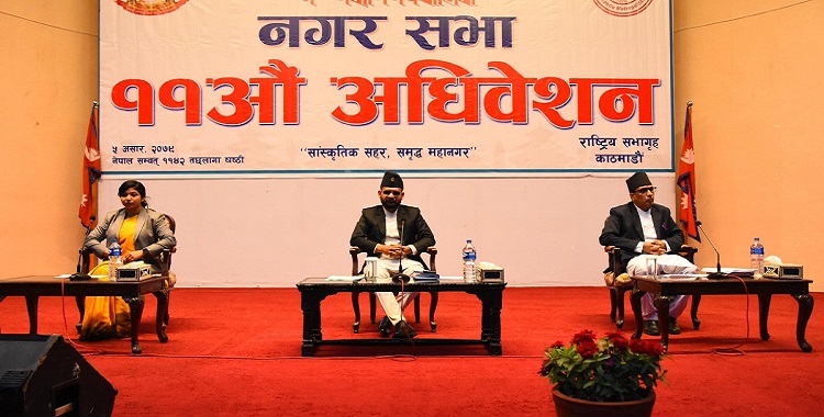 काठमाडौं महानगरमा बालेनको नीति : ज्येष्ठ नागरिक लक्षित योजना, भक्ता बृद्धि लगायत युवामैत्री कार्यक्रमहरु