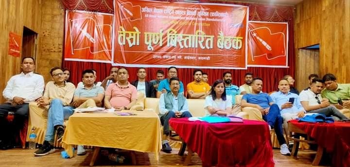 माके निकट अखिल क्रान्तिकारीका उपाध्यक्षसहित ९ जना निलम्बनमा