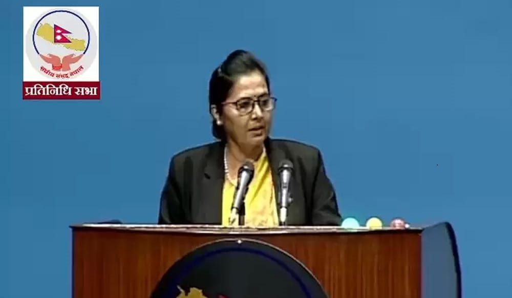 जग्गा वर्गिकरणका नाउमा बैंकबाट ऋण दिन नरोक्न माग