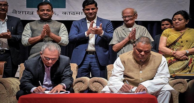 जसपा फुटाएर सत्ता ढाल्ने कसरत असफल