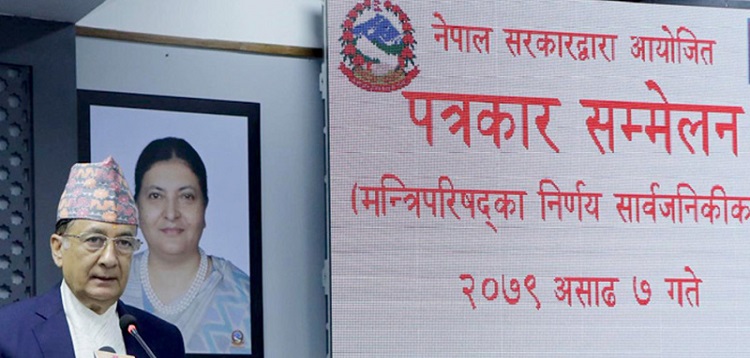 यस्ता छन् मन्त्रिपरिषद् बैठकका सात निर्णय