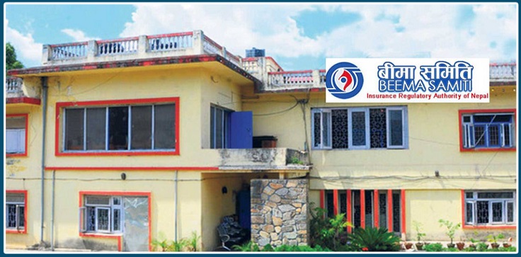 सर्वसाधारणमा सेयर जारी नगरेका बिमा कम्पनीहरू पनि मर्जरमा जान सक्ने