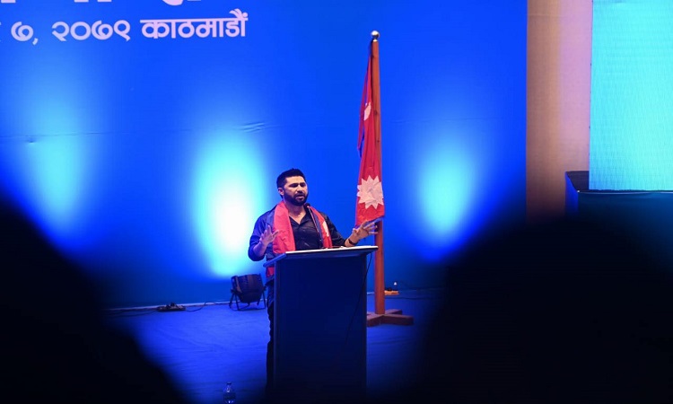 तस्बिरमा रवि लामिछानेको ‘राष्ट्रिय स्वतन्त्र पार्टी’को घोषणा कार्यक्रम
