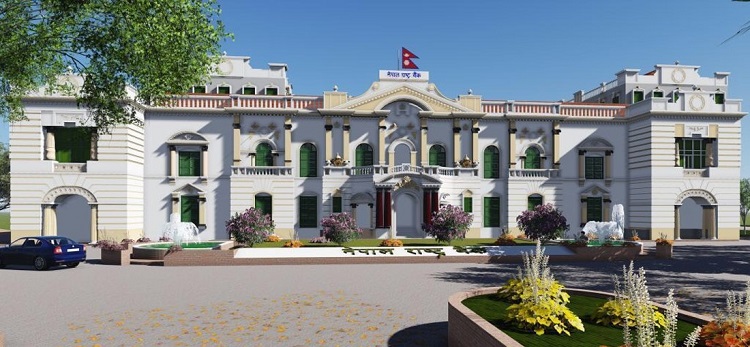 विकास ऋणपत्रको ब्याजदर हालसम्मकै उच्च, १५ अर्बको निष्कासन