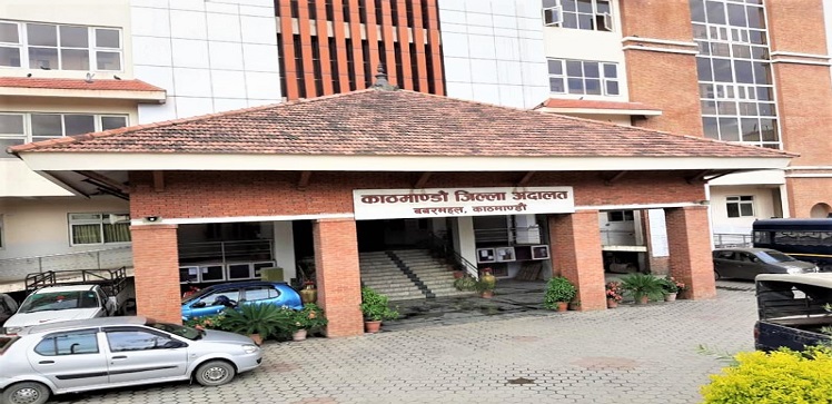 जिल्ला अदालत काठमाडौंका ३ न्यायाधीश छानबिनमा