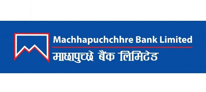 माछापुच्छ्रे बैंकको १ लाख ६४ हजार  कित्ता संस्थापक सेयर बिक्रीमा