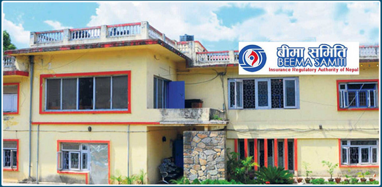 समयमै वित्तीय विवरण नबुझाउने बीमा कम्पनीमाथि कारबाही