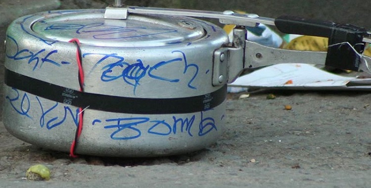 एमाले नेता कार्कीको घरमा शङ्कास्पद वस्तु फेला