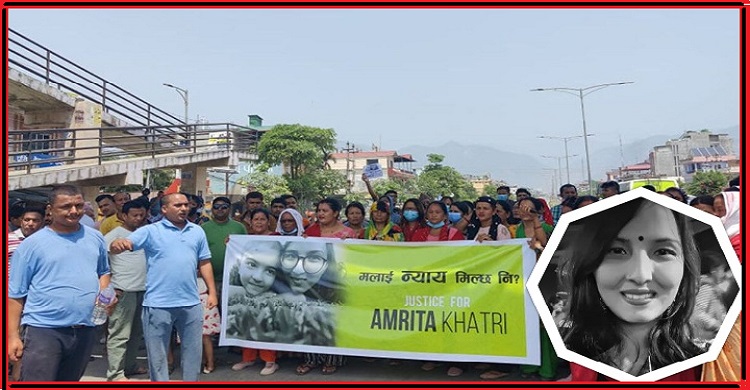 रहस्यमयी मृत्यु ७३ दिनपछि दाहसंस्कार