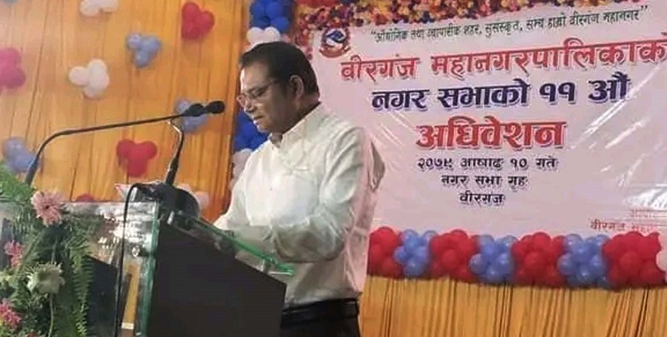 वीरगन्ज महानगरको बजेट  ३ अर्ब ३३ करोड ६३ लाख