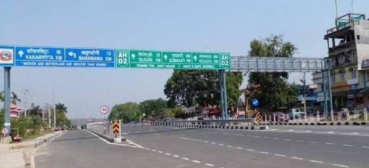 ७२ घण्टाका लागि झापा र इलामको नेपाल–भारत सीमा नाका सिल