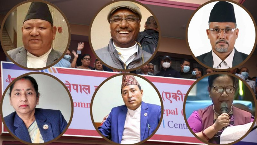 नेकपा एसका ६ सांसदले गरे हस्ताक्षर फिर्ता