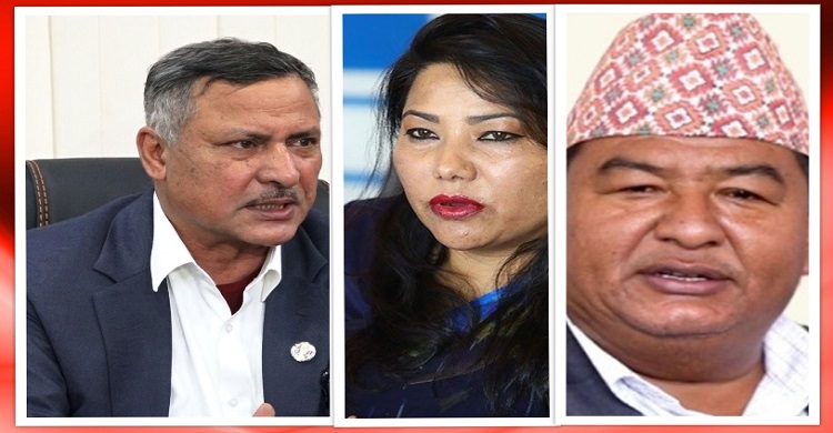 समाजवादीका नेताहरु मन्त्री पद जोगाउन तछाडँमछाड,बालुवाटार गुहार्दै