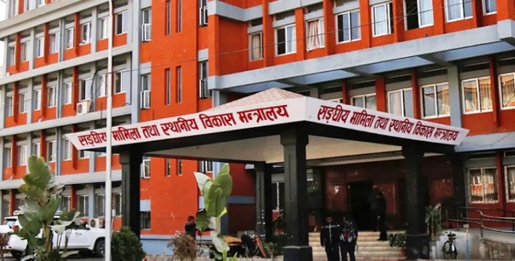 कर्मचारी सरुवामा १५ लाखसम्मको बार्गेनिङ !