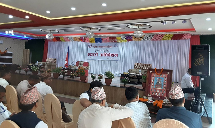 स्थगित भएको हेटौंडाको नगरसभा आज