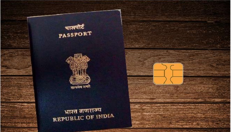 भारत सरकारले ई–पासपोर्ट जारी गर्ने