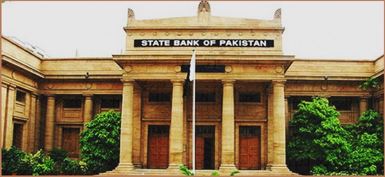 पाकिस्तानमा बैंकहरुले ब्याज लिन नपाउने फैसलाको खिलाफमा सर्वाेच्च अदालत गुहार्दै केन्द्रिय बैंक