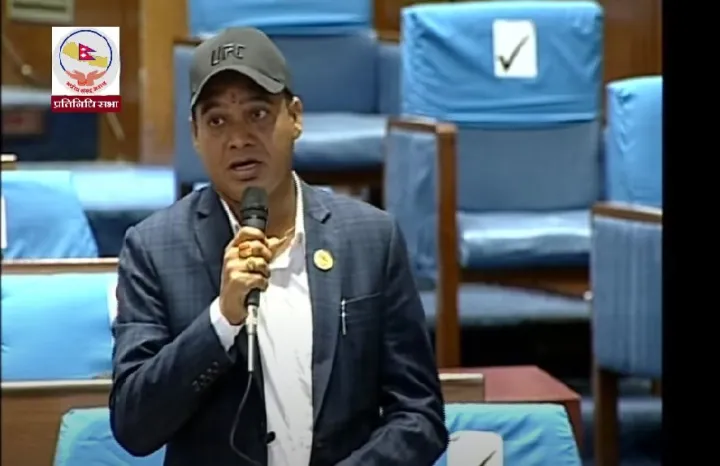 नागरिकता विधेयक ल्याउन र लाल आयोग प्रतिवेदन सार्वजनिक गर्न सांसद साहको माग