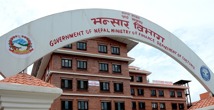 झन्डै एक वर्षभित्रमा नेपाल भित्रियो २ करोड ७४ लाखको भेप