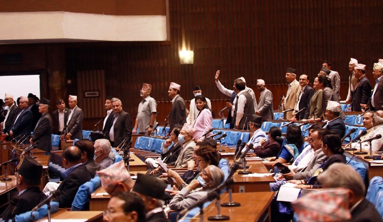 एमाले सांसदद्धारा राष्ट्रियसभा बैठक बहिष्कार