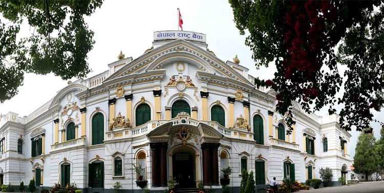 १५ अर्बको विकास ऋणपत्र जारी गर्दे राष्ट्र बैंक, बोलकबोल कहिले ?