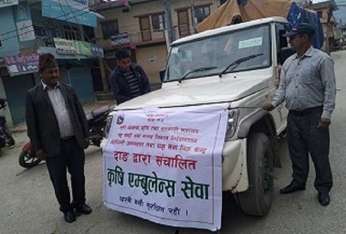 किसानका उत्पादन ढुवानीका लागि पोखराले सुरु गर्यो कृषि एम्बुलेन्स