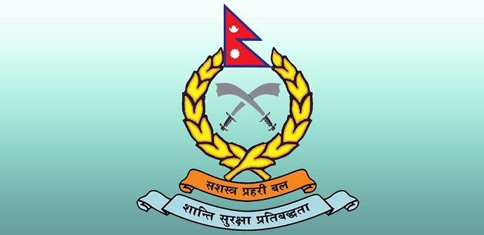 सशस्त्र प्रहरीका ३७ डीएसपी एसपीमा बढुवा (सूचीसहित)