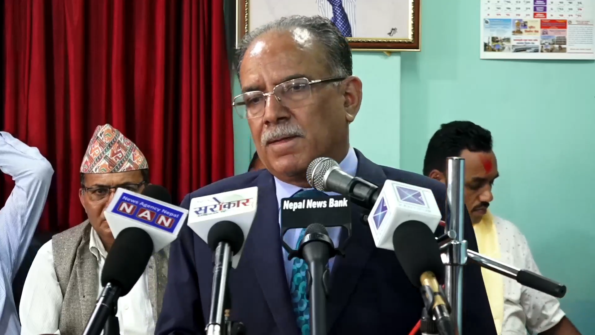 माओवादी धारहरु एक हुन आवाश्यक छ : प्रचण्ड