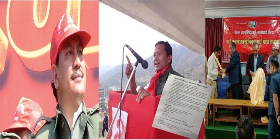 विप्लवमा क्रान्ति गर्ने आट र हिम्मत देखिएन : ओम प्रकाश पुन