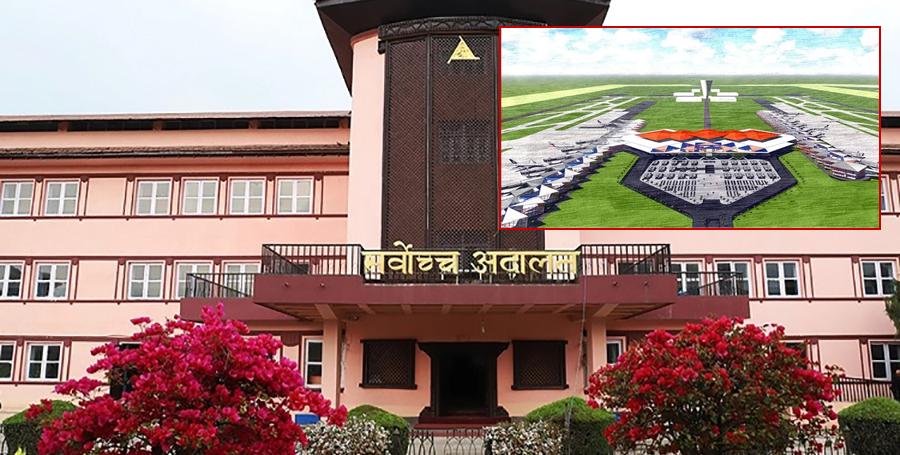 निजगढ विमानस्थलः  बन जोगाएर निर्माण गर्न सर्वाेच्चकाे आदेश