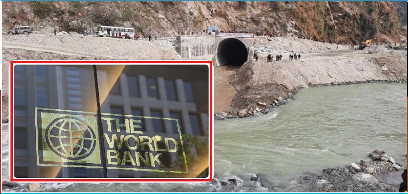 अरुण तेस्रो छाडेको २७ वर्षपछि माथिल्लो अरुणमा लगानी गर्न विश्व बैंक तयार किन ?