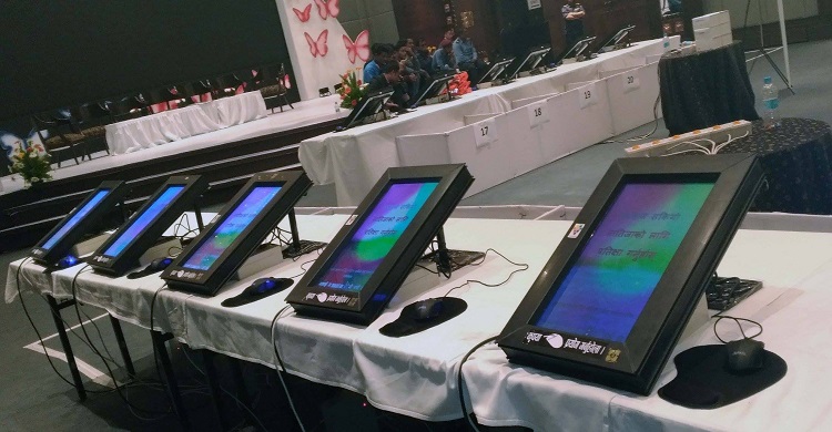 विद्युतीय भोटिङ मेसिनको प्रबन्ध गरिदिन सरकारलाई निर्वाचन आयोगको आग्रह