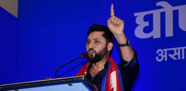 रविले ‘स्वतन्त्र’ नाम र चुनाव चिह्न ‘घण्टी’ दुवै पाए