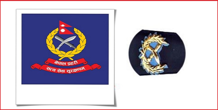 प्रहरीका १७ एसएसपीको डिआइजीमा बढुवा, पदस्थापन भने भएन