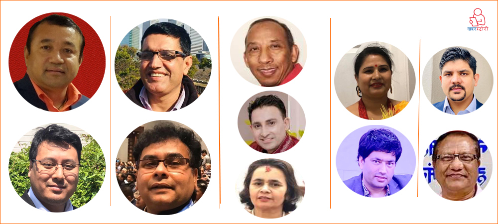 नेपाली साहित्यलाई संसारभर फैलाउँदै गरेका श्रष्टाहरु