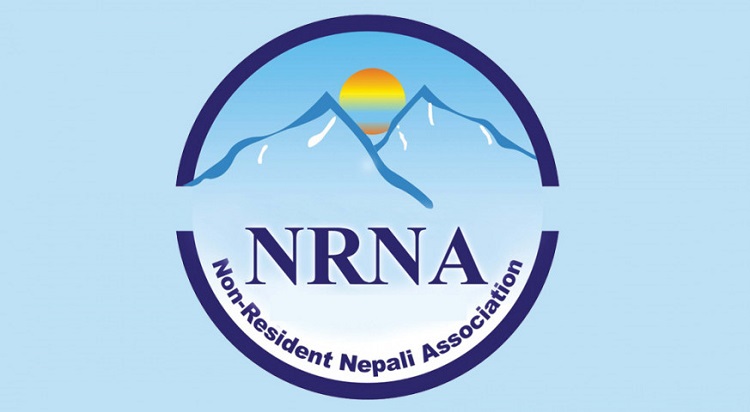 एनआरएनए युरोपको ११औं  विज्ञ सम्मेलन हुने