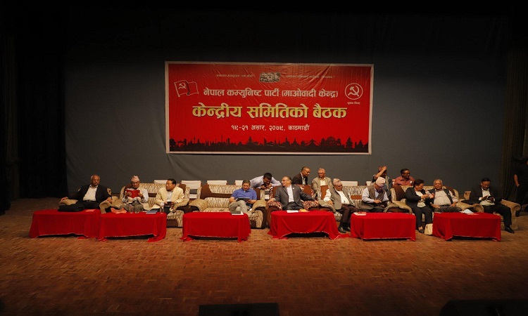 माओवादी बैठकका ९ एजेण्डा, पदाधिकारी टुंगो लगाउन माग