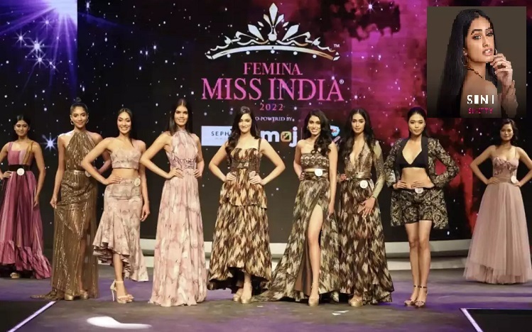 सिनी शेट्टीलाई मिस इण्डिया २०२२ को उपाधि