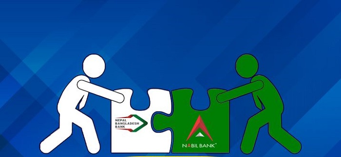 नबिल र नेपाल बंगलादेश बैंकको एकीकृत कारोबार हुने