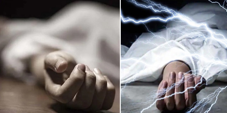 पाँच जना मृत भेटिए, चट्याङ लागेर बालकको मृत्यु