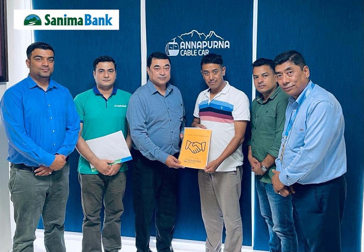 सानिमा बैंक र अन्नपूर्ण केबलकारबीच सम्झौता