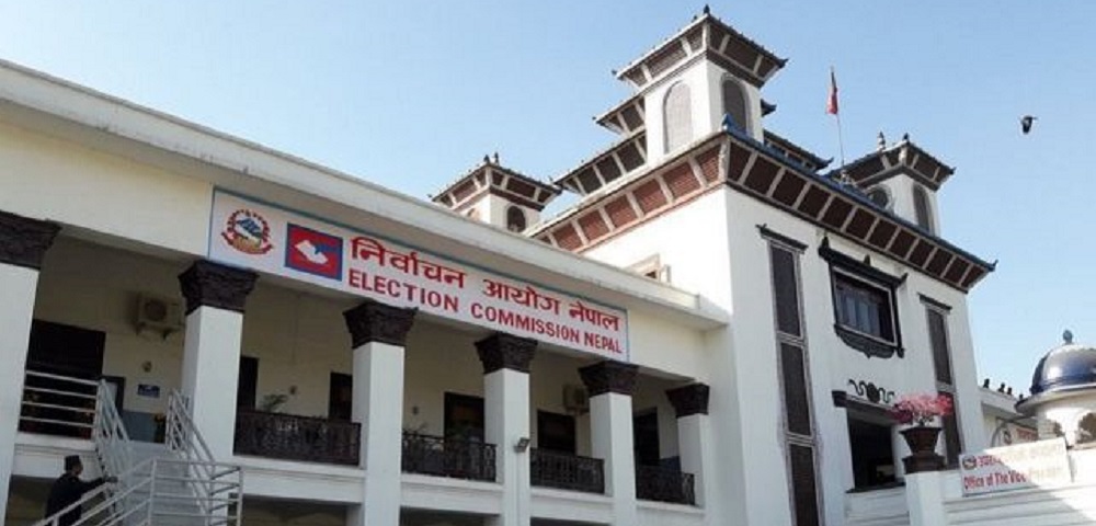 ज्योतिषलाई देखाएर निर्वाचन मिति घोषणा गरिँदै