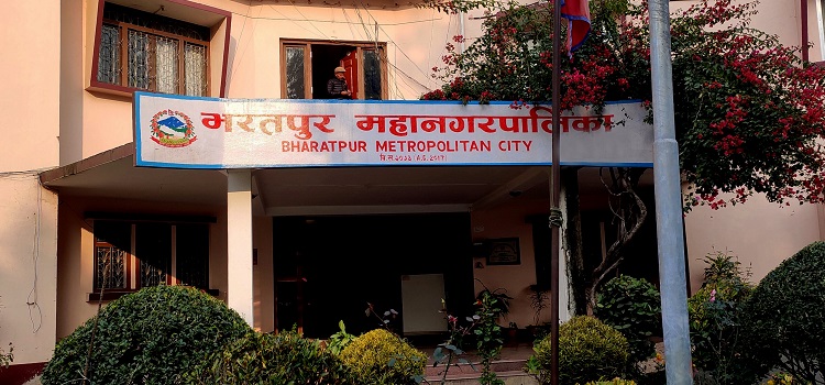 बजेट सकाउन चितवनमा आजबाट रोजगार मेला