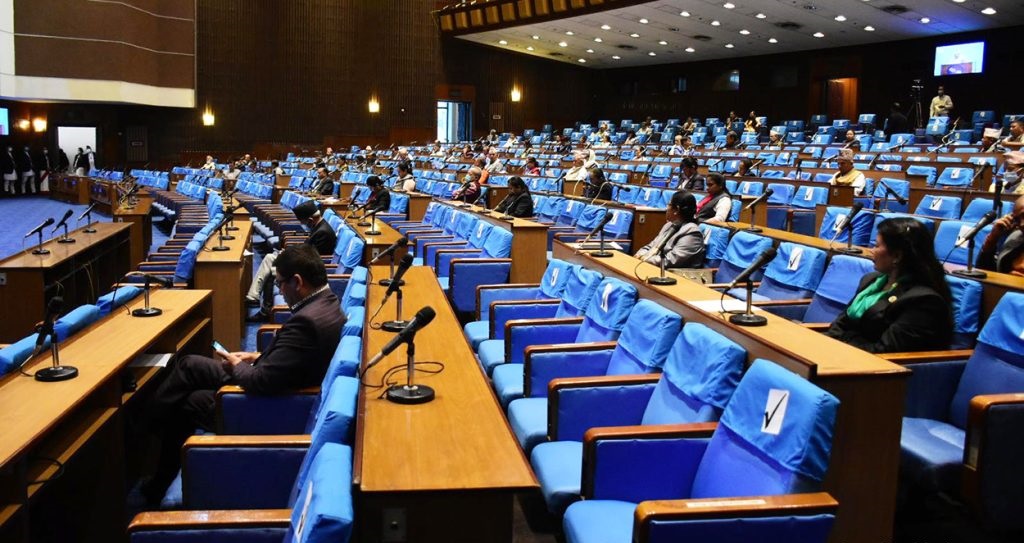 संसद बैठक २  बजेसम्मका लागि स्थगित