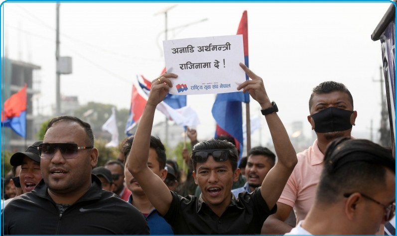 अर्थमन्त्रीको राजीनामा विरोधमा उत्रिएका युवा संघका कार्यकर्ता पक्राउ