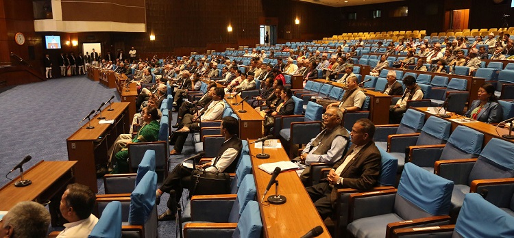 प्रतिनिधिसभा बैठक : नागरिकता विधेयक फिर्ताको तयारी