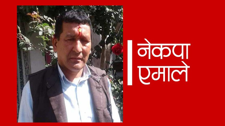 एमाले बझाङको अध्यक्षमा भण्डारी निर्विरोध, अन्य पदमा निर्वाचन हुने