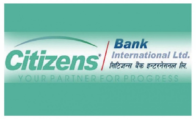 सिटिजन्स बैंकको २४ हजार २४३ कित्ता संस्थापक सेयर बिक्रीमा